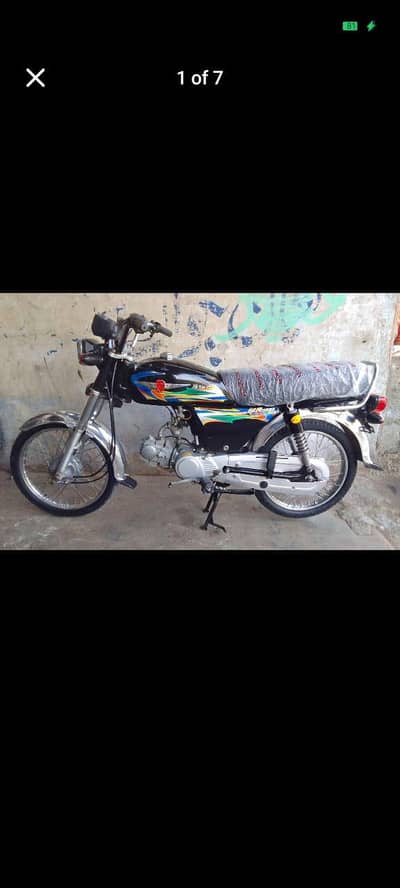 Metro bike in new condition