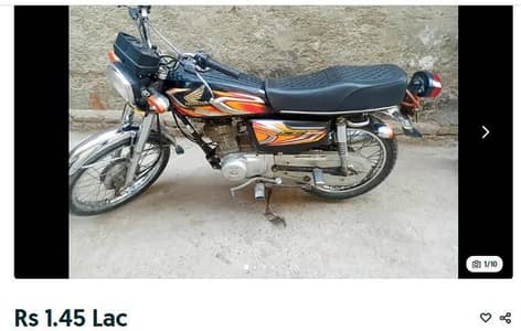 125 2022 model . . . . . . NUMBER. . . . NAHI. . . . . . LGA . . . . HOWA. . .