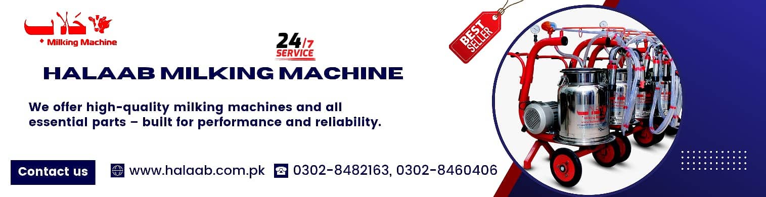 Milking Machine Lahore ,Dairy Farm Machinery,Cow Milking Machine ...