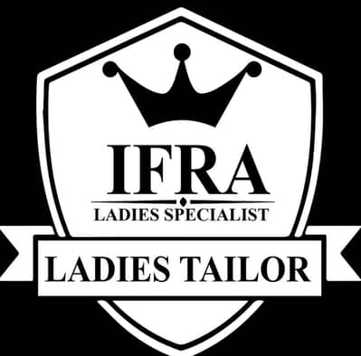 Ladies Tailor ka kam karna wala . . . 2. . . qarigar ke zarorat hay