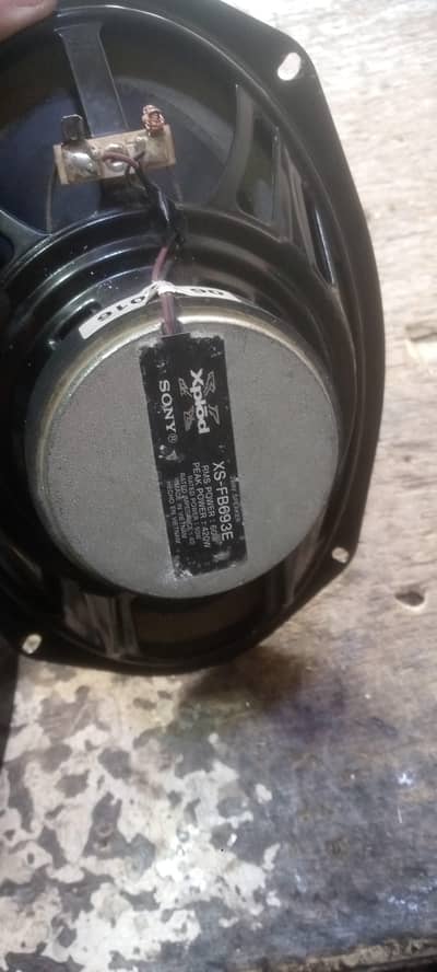 rock mars Sony speakers