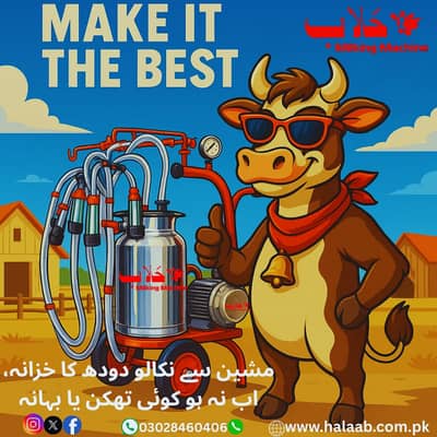 milking machine / best milking machine / cow milking machine for sale