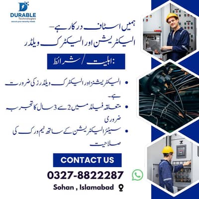 Electrician || Welder Jobs || Urgent Hiring || Jobs in Islamabad