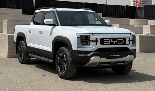 B Y D charger db complete wiring  etc all warks