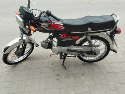 engine ok documents clear