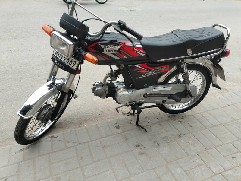 engine ok documents clear 5