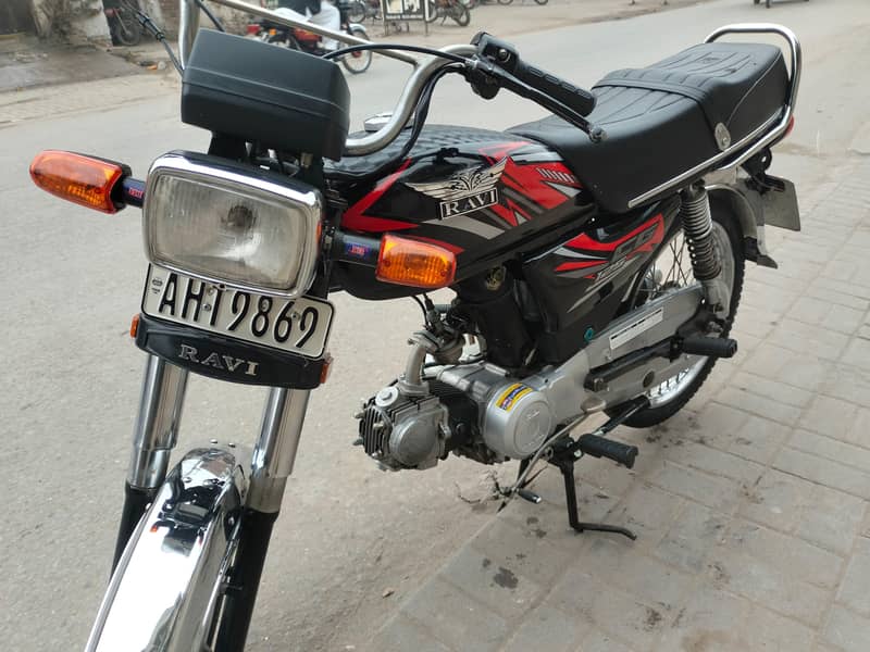 engine ok documents clear 6