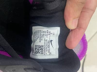 New Nike vomero 17 for Men