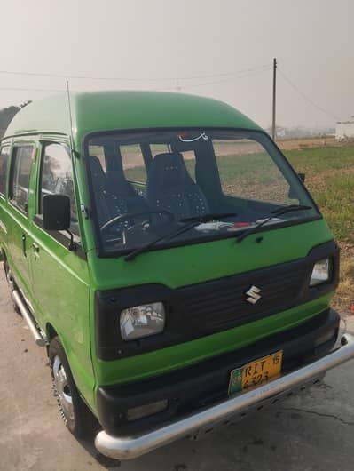 Suzuki bolan for sale Single owner
