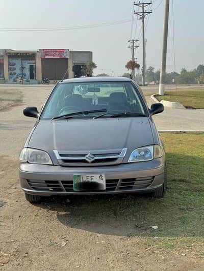 2014 model 2 piece Touch seal pack new car 49657