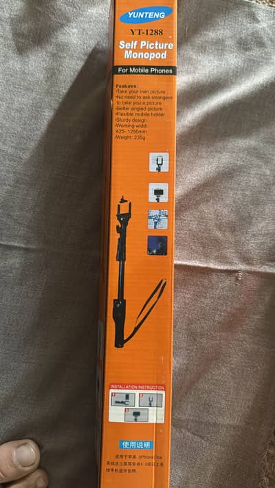 Self picture monopod