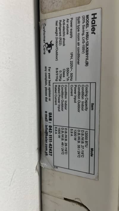 1 hand used 1 ton good split ac for sale