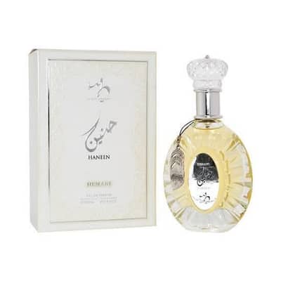 It is the best fragrance of hemani, Haseen