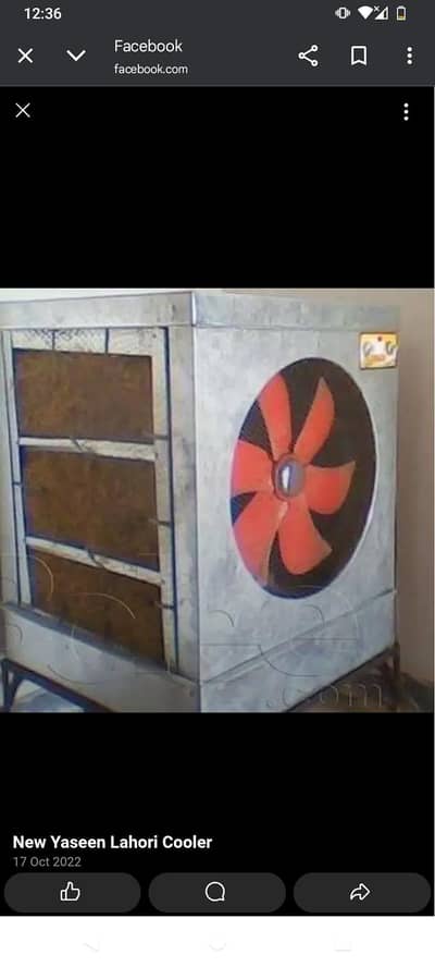 Lahori cooler For Sale condition 10/10.