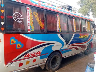 Bus For Sale