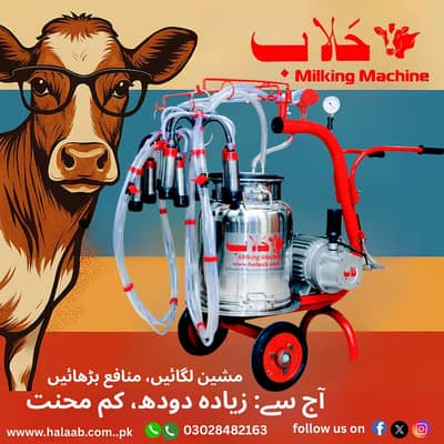 Milking Machine for cow and buffalo's/ Milking Machine for sale