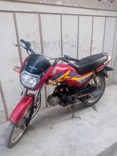 Honda CD 70 Dream 2020
