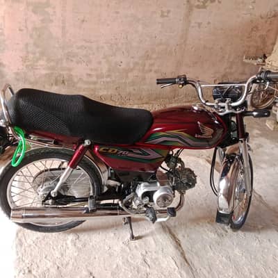 Honda CD 70 2023 modle