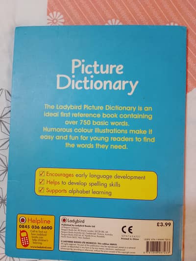 children's illustrated Dictionary