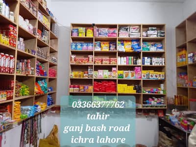 Store for sale