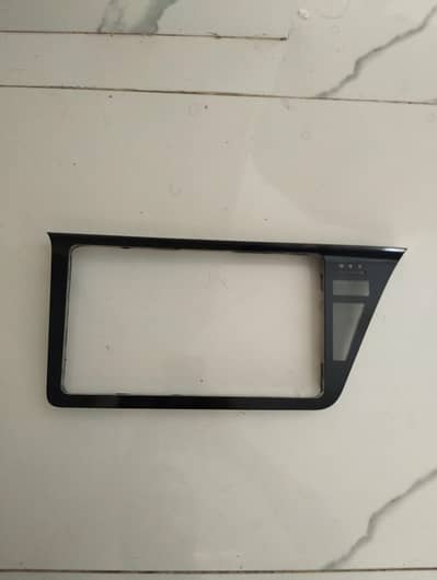 Toyota CH-R infotainment screen cover