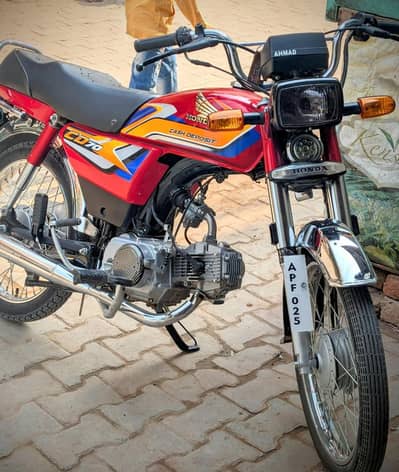 HONDA CD 70 2025