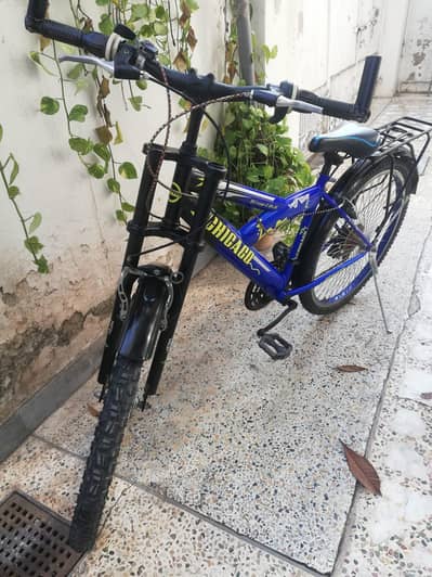 Bicycle for Sale