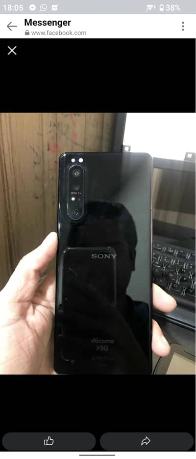 Sony Xperia 1 Mark ii