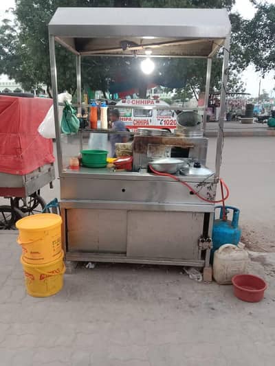 Zinger and Fries counter