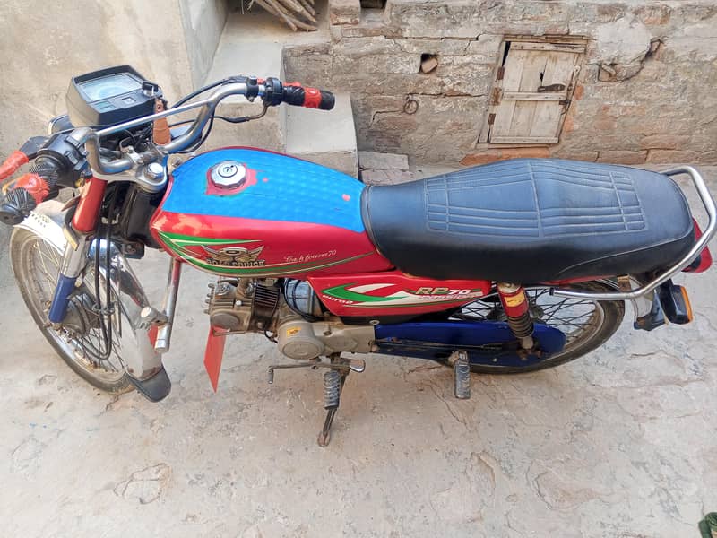 Road prince 2018 Model 1