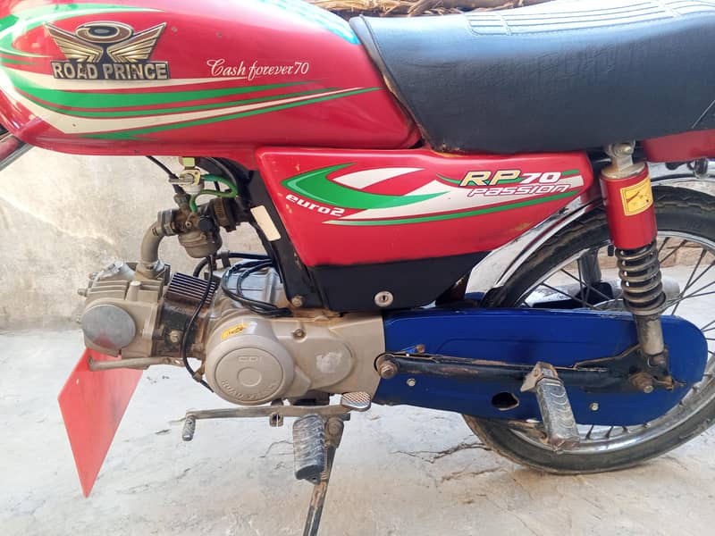 Road prince 2018 Model 4