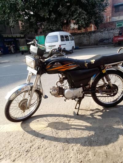 original booke with file baiotmir nae avablie engen ok h