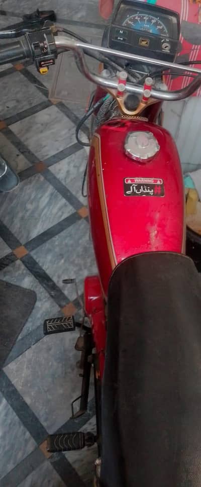 2018 modal Rawalpindi number unique bike