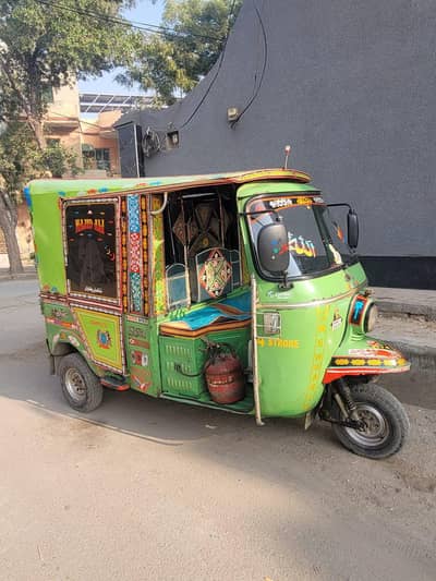 2029 Model New Asia RiCkshaw 4Suoke Disk Brake,,c