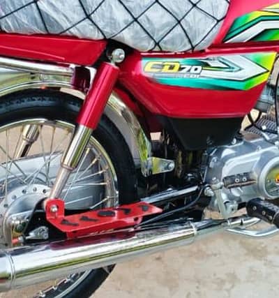 ہونڈا سی ڈی 70 اوریجنل چکر