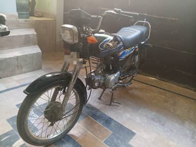 Super Star CD 70 – 2025 Model (Black) new condition