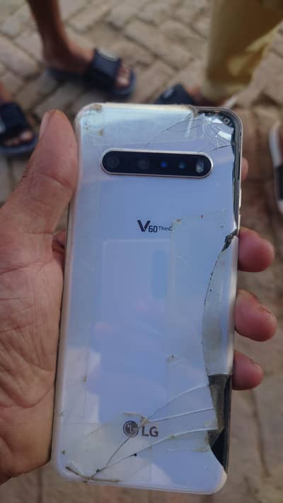 LG v60 thinq