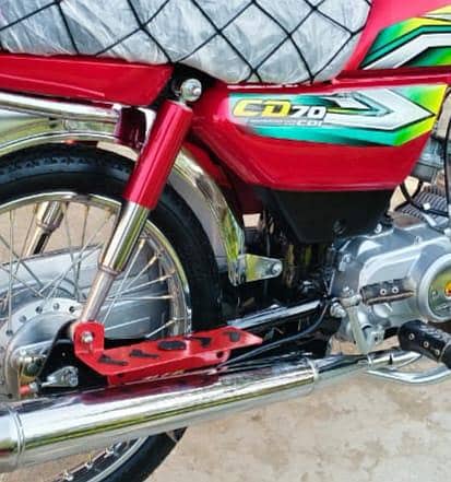 ہونڈا سٹی 70 اوریجنل ہینڈل 1