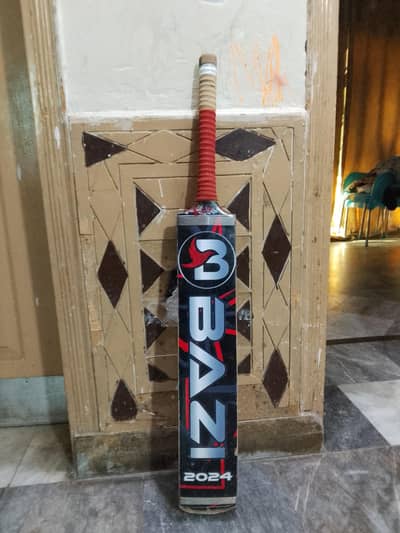 Bazi limited edition bat