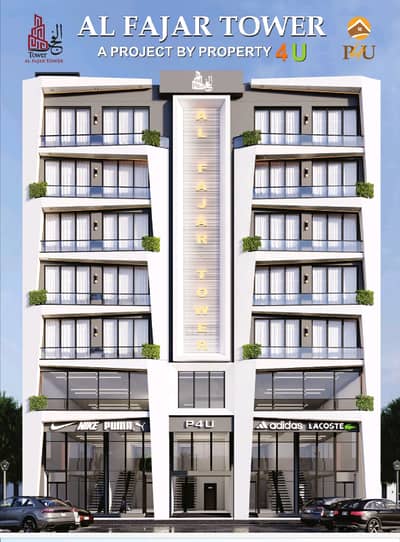 Sasta Studio Apartment for sale