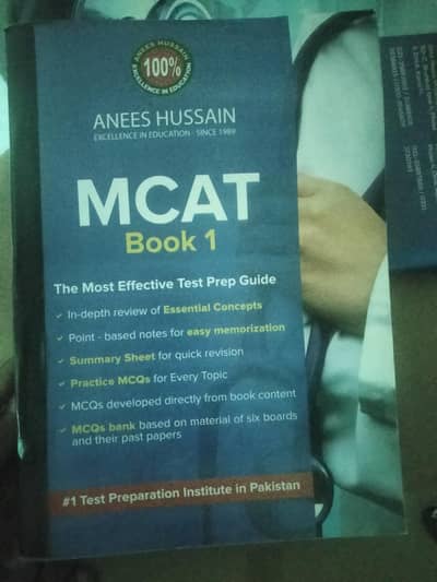 MDCAT Books