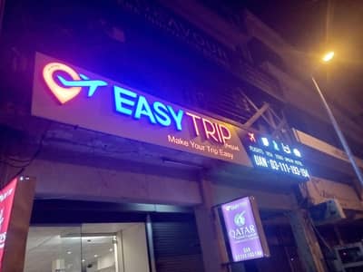 Backlight Board , 3d Sign Board , Acrylic Sign Board , Neon Sign Board