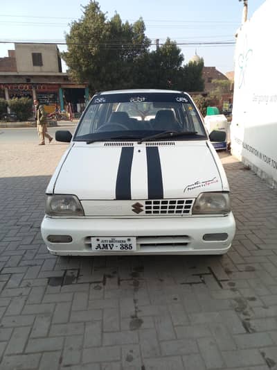 urgant sale ha alto cuore santro Khyber margalla hyundai sa bast