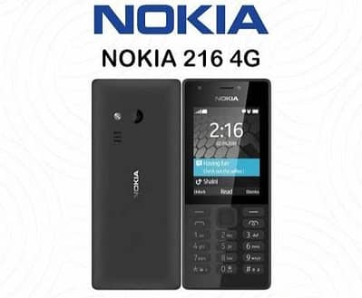 nokia 216 condition 8. /10 only phone is available in renala khurd