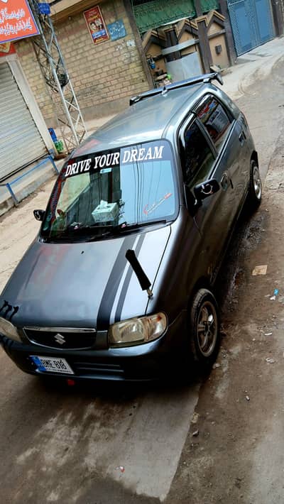 Alto vxr 2010 model Islamabad number