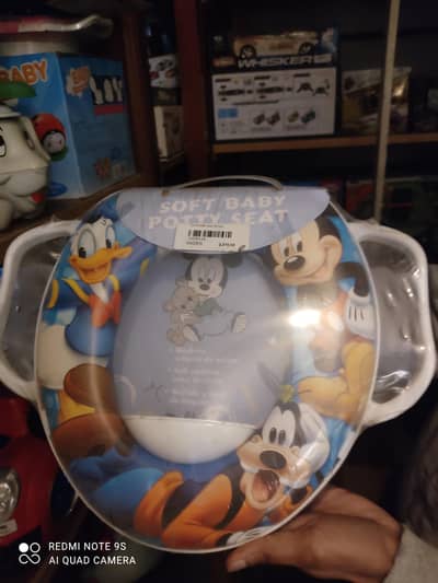 baby potty training seat
