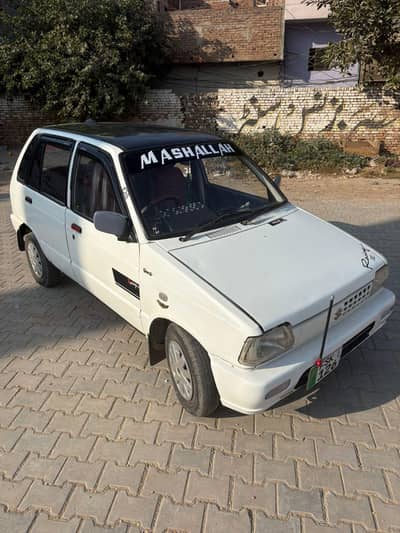 mehran