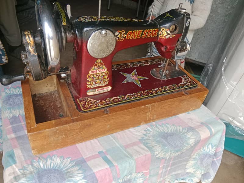 sewing machine 0