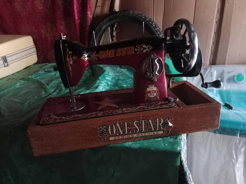 sewing machine 1
