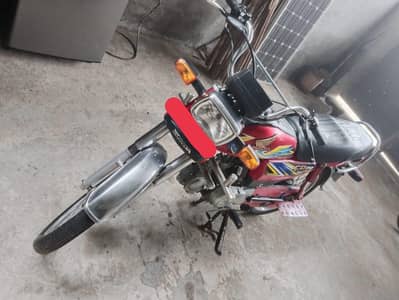 CD70c number 03414121364. ------03061473678